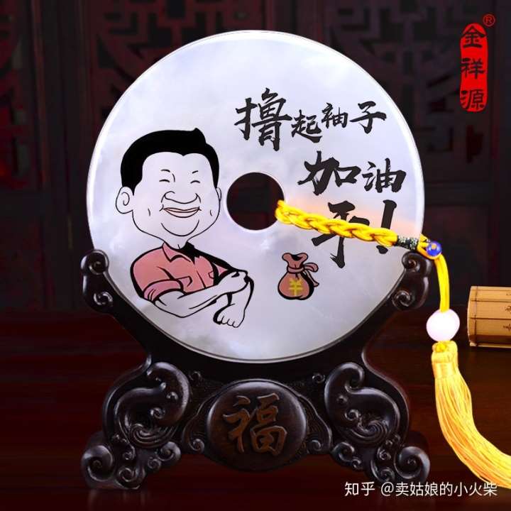 树脂工艺品厂家告诉你家居饰品如何摆放